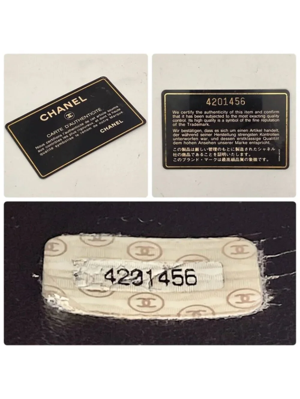 Chanel Vanity Bag CC Logo Black Seal